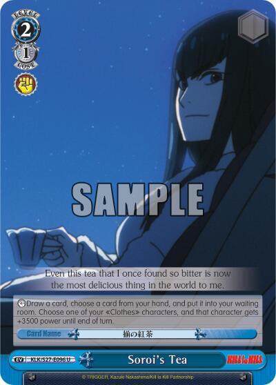 Soroi's Tea