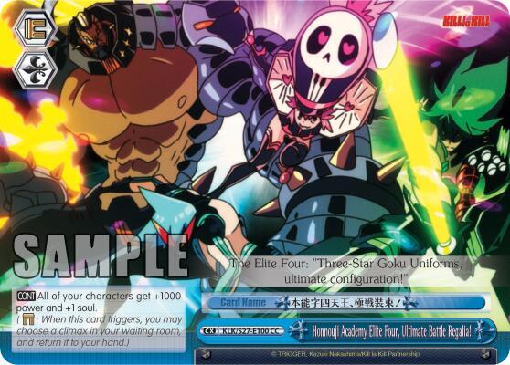 Honnouji Academy Elite Four, Ultimate Battle Regalia!