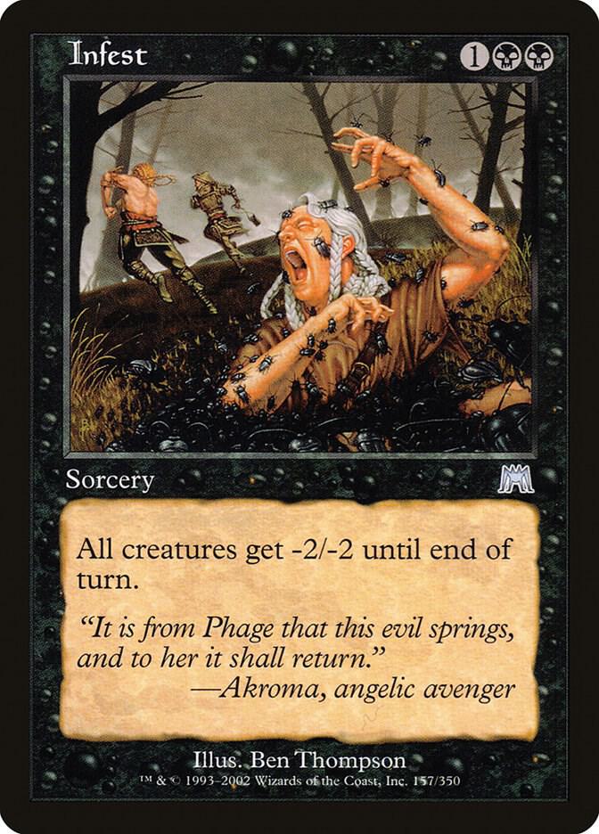 MTG KARMIC JUSTICE 65 EXC - GIUSTIZIA KARMICA - WOT EN - MAGIC