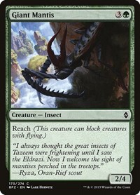 Giant Mantis (Battle for Zendikar)