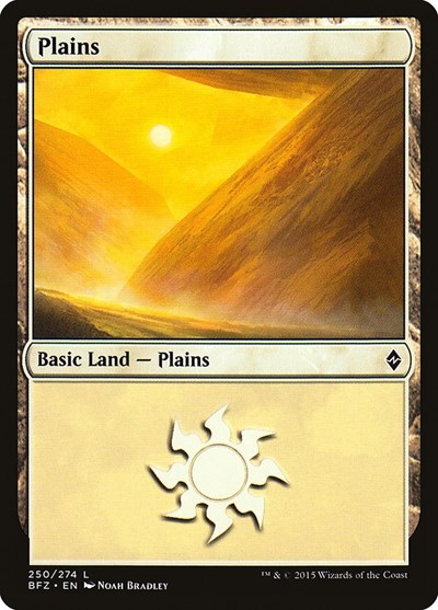 Plains from BFZ #250a, Magic: The Gathering card