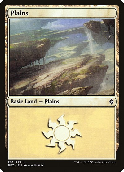Plains from BFZ #251a, Magic: The Gathering card