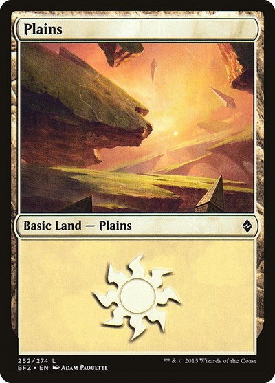 Plains from BFZ #252a, Magic: The Gathering card