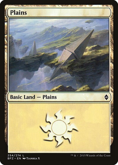 Plains from BFZ #254a, Magic: The Gathering card