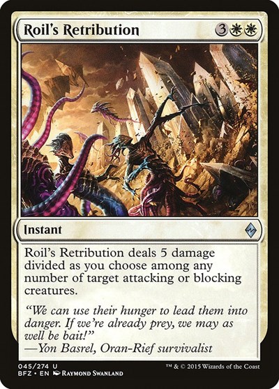 Roils Retribution