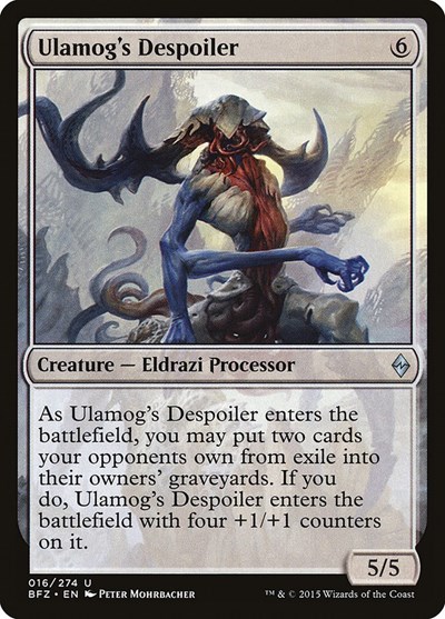 Ulamogs Despoiler