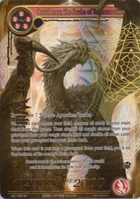 Ouroboros, the Snake of Reincarnation (Full Art)