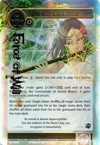 Horn of Sacred Beasts (Full Art) - Force of Will The Seven Kings of the Lands trading card