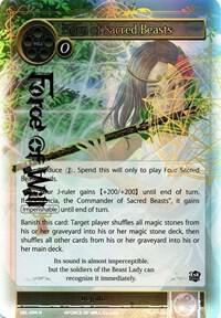 Horn of Sacred Beasts (Full Art)