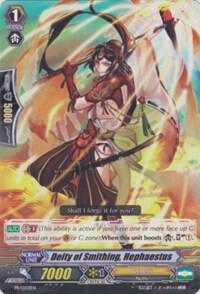 Deity of Smithing, Hephaestus
