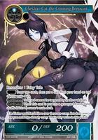 Cheshire Cat, the Grinning Remnant (Full Art with Pants) - The