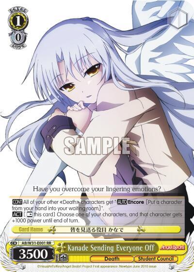 Kanade Sending Everyone Off Angel Beats! Re:Edit card price