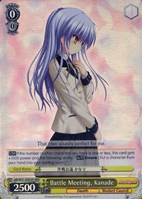 Battle Meeting, Kanade (Angel Beats! Re:Edit) — Weiss Schwarz card