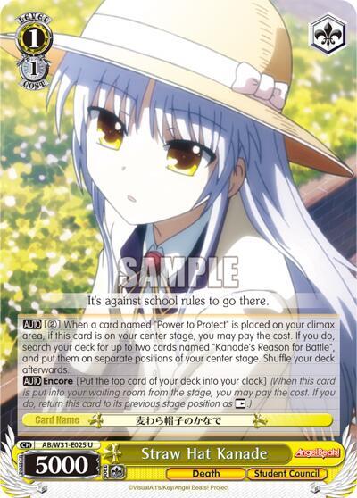 Straw Hat Kanade