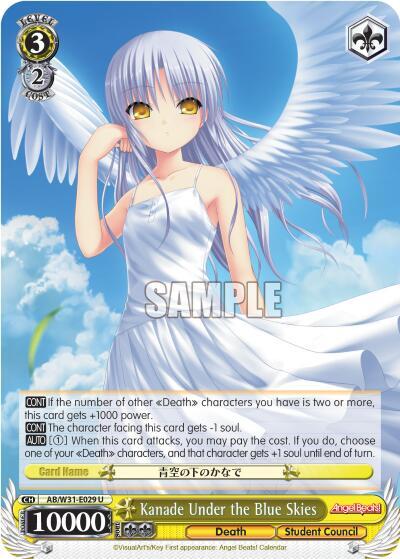 Kanade Under the Blue Skies Angel Beats! Re:Edit card price