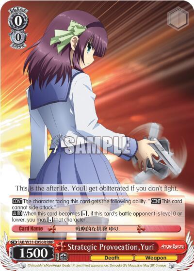 Strategic Provocation, Yuri (RRR)