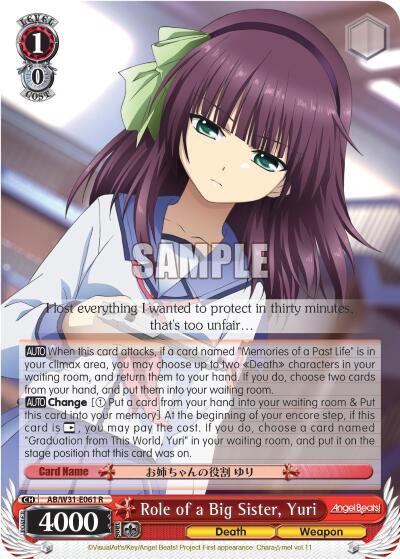 Role of a Big Sister, Yuri