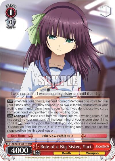 Role of a Big Sister, Yuri (RRR) Angel Beats! Re:Edit card price