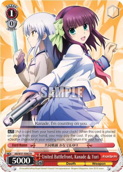 United Battlefront, Kanade & Yuri