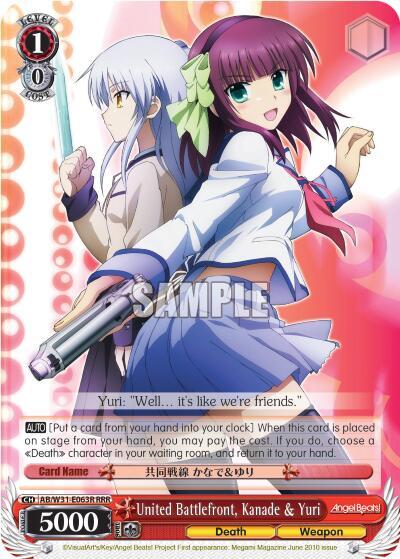 United Battlefront, Kanade & Yuri (RRR)