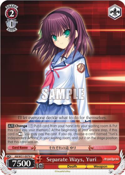 Separate Ways, Yuri