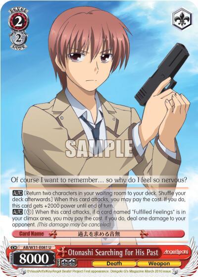 Otonashi Searching for His Past