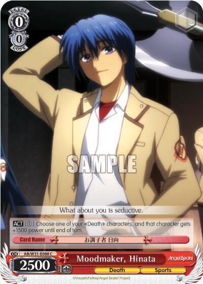Moodmaker, Hinata