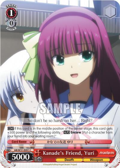 Kanade's Friend, Yuri