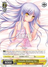 Kanade Waking Up (RRR)