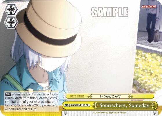 Somewhere, Someday (CR)