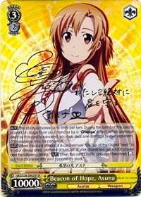 Beacon of Hope, Asuna (SP) Sword Art Online Vol.2 Special Rare Weiss Schwarz card — value and price