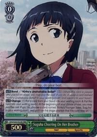 Suguha Cheering On Her Brother (RRR)