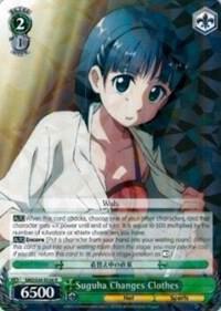Suguha Changes Clothes