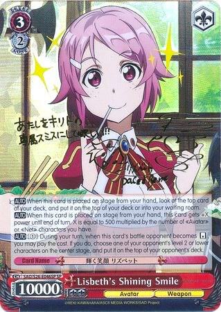 Lisbeth's Shining Smile (SP)