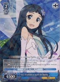 Yui's Adventure to Search for Mommy