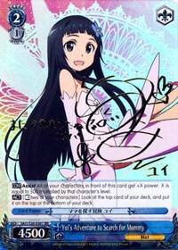 Yui's Adventure to Search for Mommy (SP)