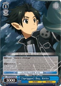 Spriggan Boy, Kirito