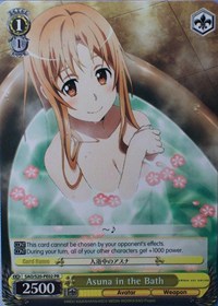 Asuna in the Bath (Sword Art Online) — Weiss Schwarz card