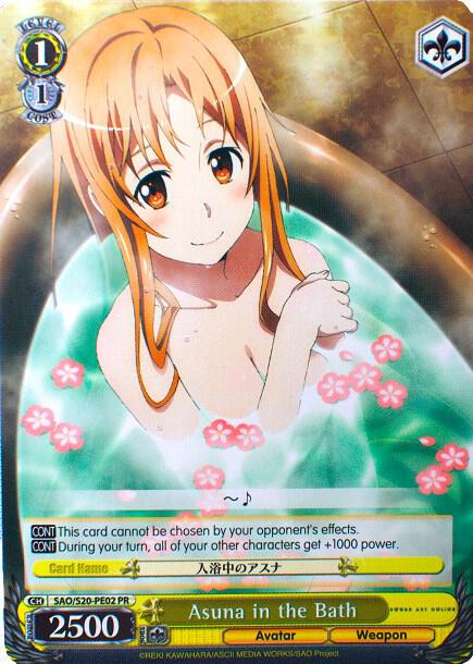 Asuna in the Bath - Sword Art Online - Weiss Schwarz - TCGplayer.com
