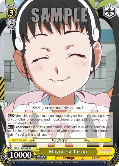 Mayoi Hachikuji