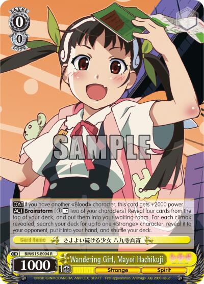 Wandering Girl, Mayoi Hachikuji BAKEMONOGATARI Rare Weiss Schwarz card — value and price