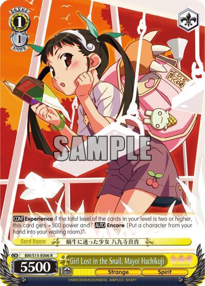 Girl Lost in the Snail, Mayoi Hachikuji
