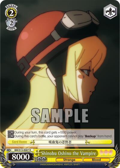 Shinobu Oshino the Vampire