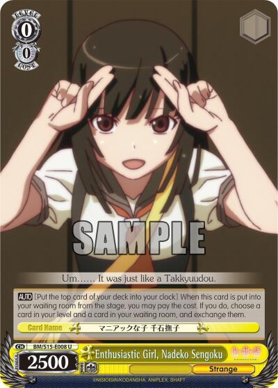 Enthusiastic Girl, Nadeko Sengoku