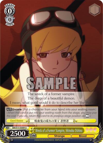 Wreck of a Former Vampire, Shinobu Oshino