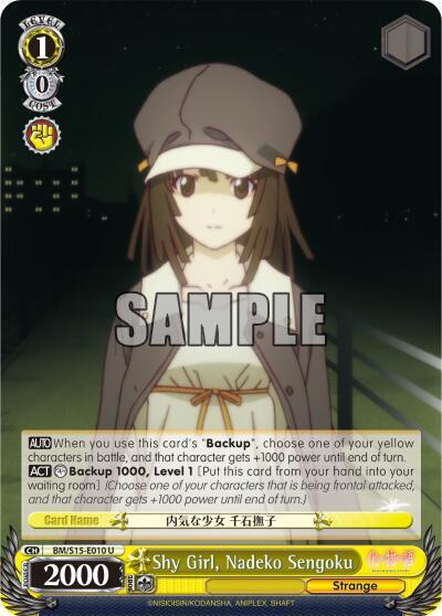 Shy Girl, Nadeko Sengoku