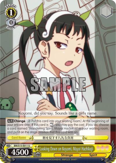 Looking Down on Koyomi, Mayoi Hachikuji