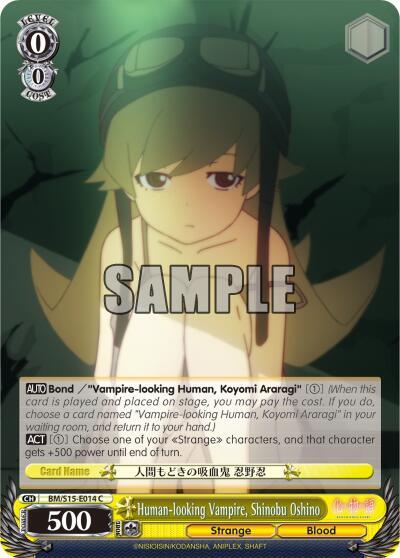 Human-looking Vampire, Shinobu Oshino