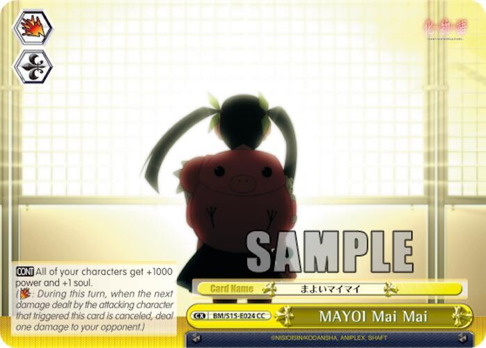 MAYOI Mai Mai