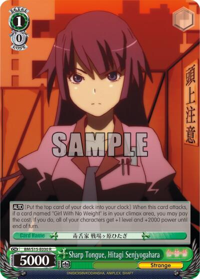 Sharp Tongue, Hitagi Senjyogahara